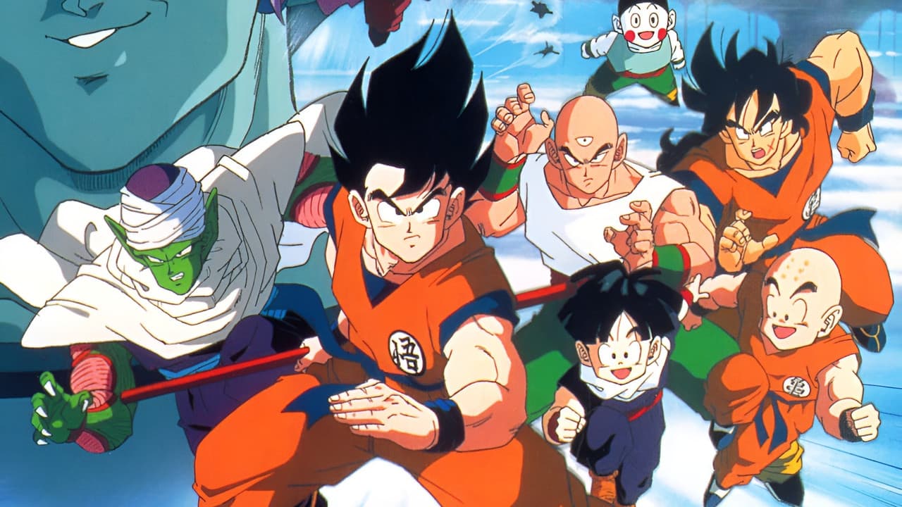 Backdrop Image