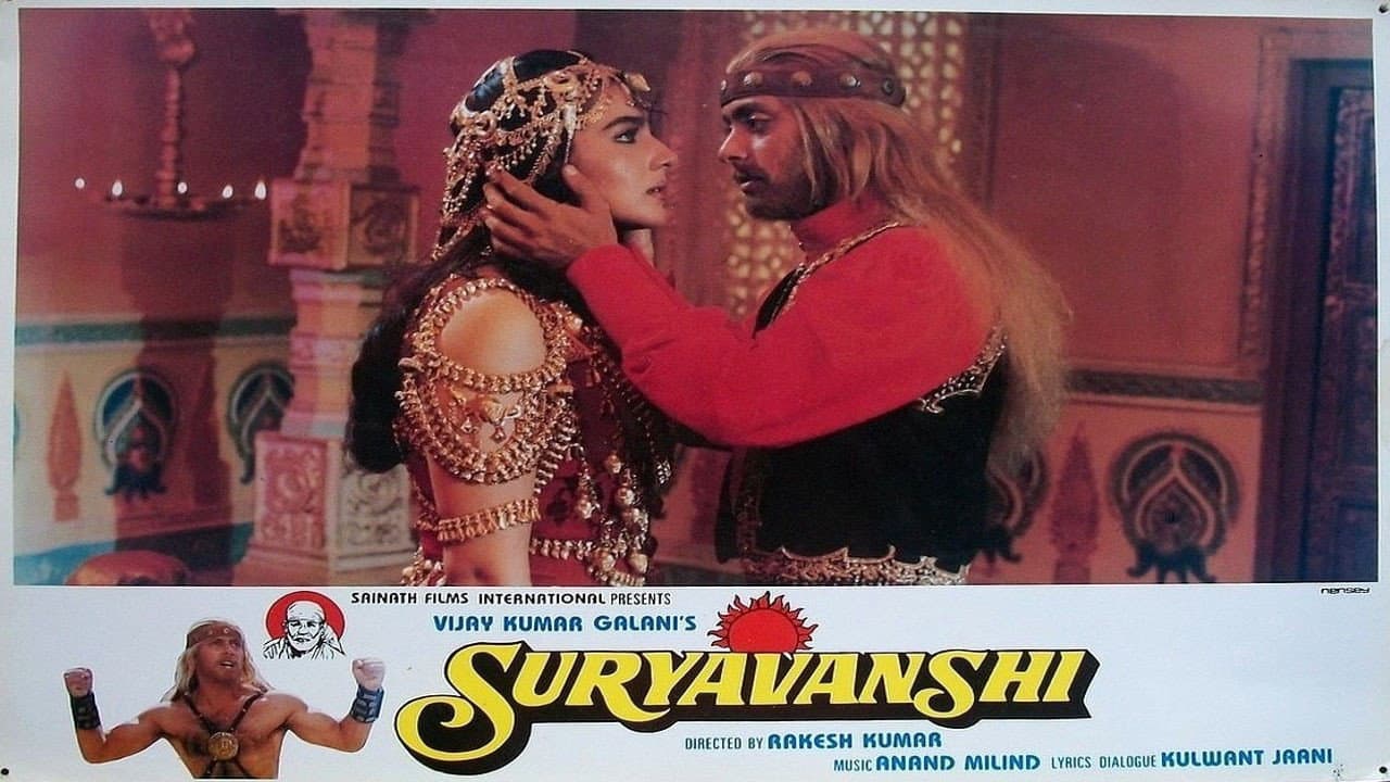 Backdrop Image