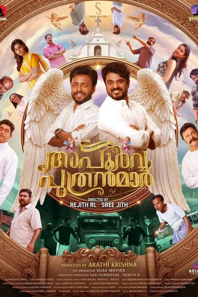 Poster Image
