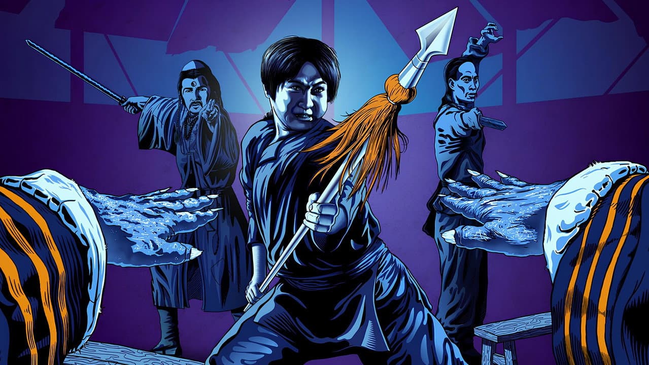 Backdrop Image