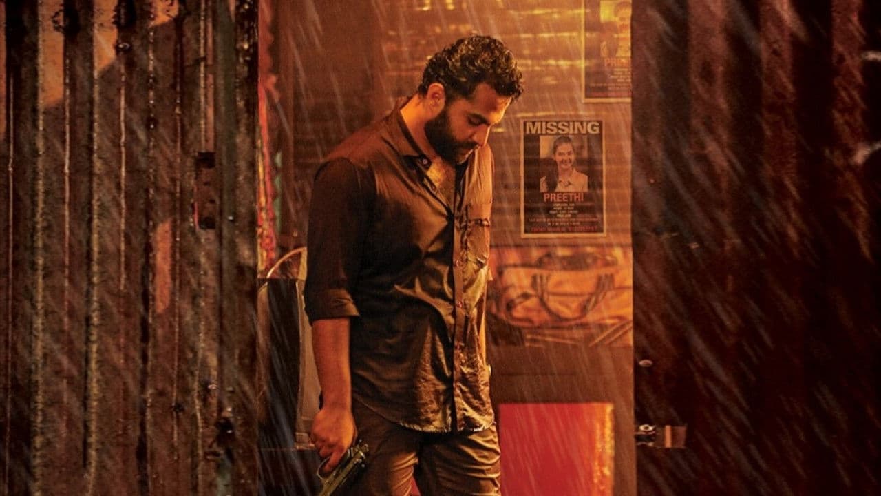 Backdrop Image