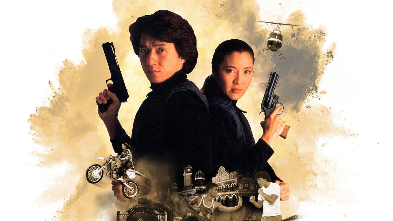 Backdrop Image
