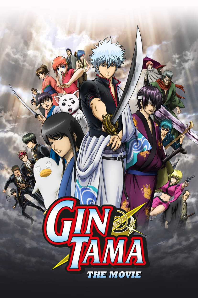 Poster Image