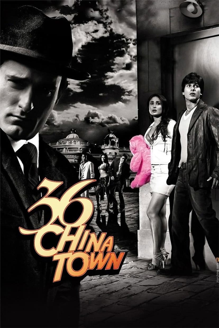 Poster Image
