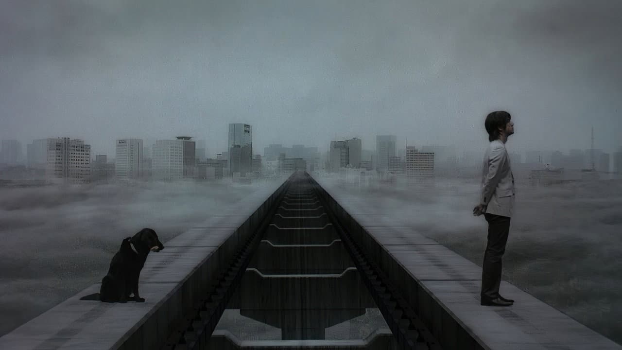 Backdrop Image