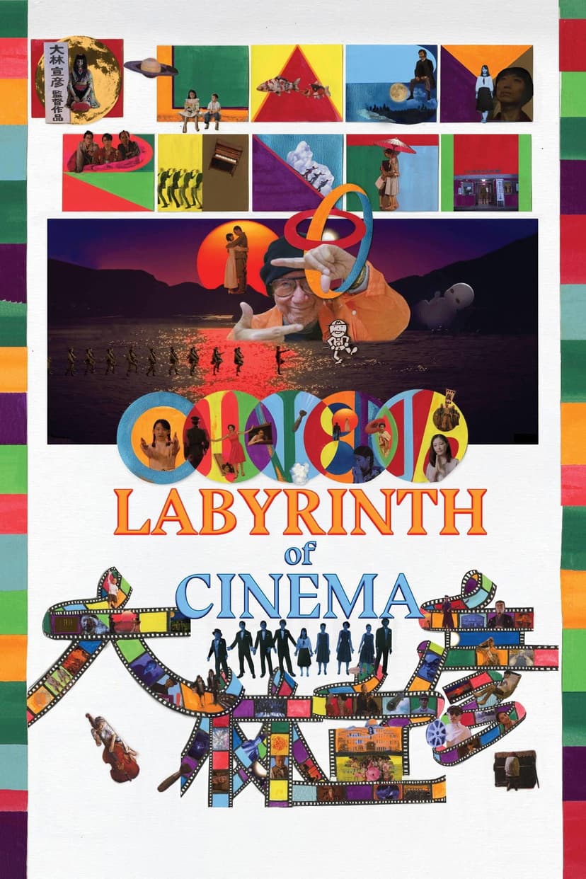 Poster Image
