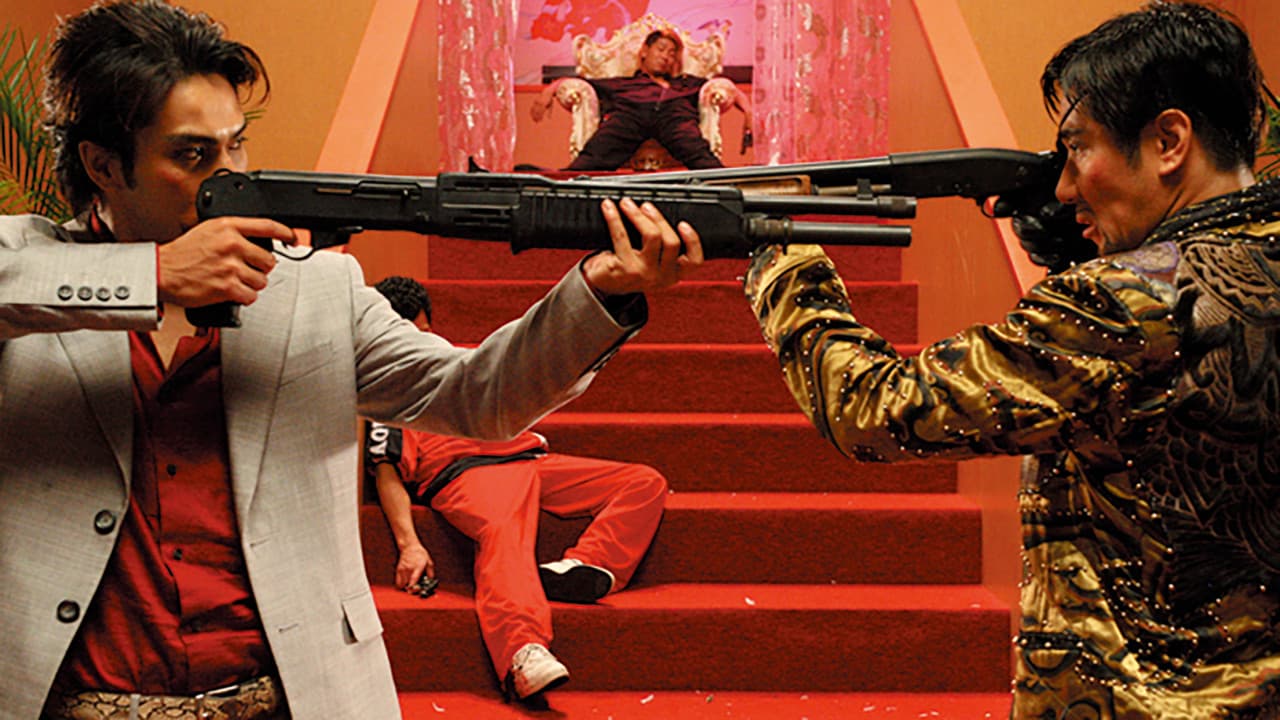 Backdrop Image