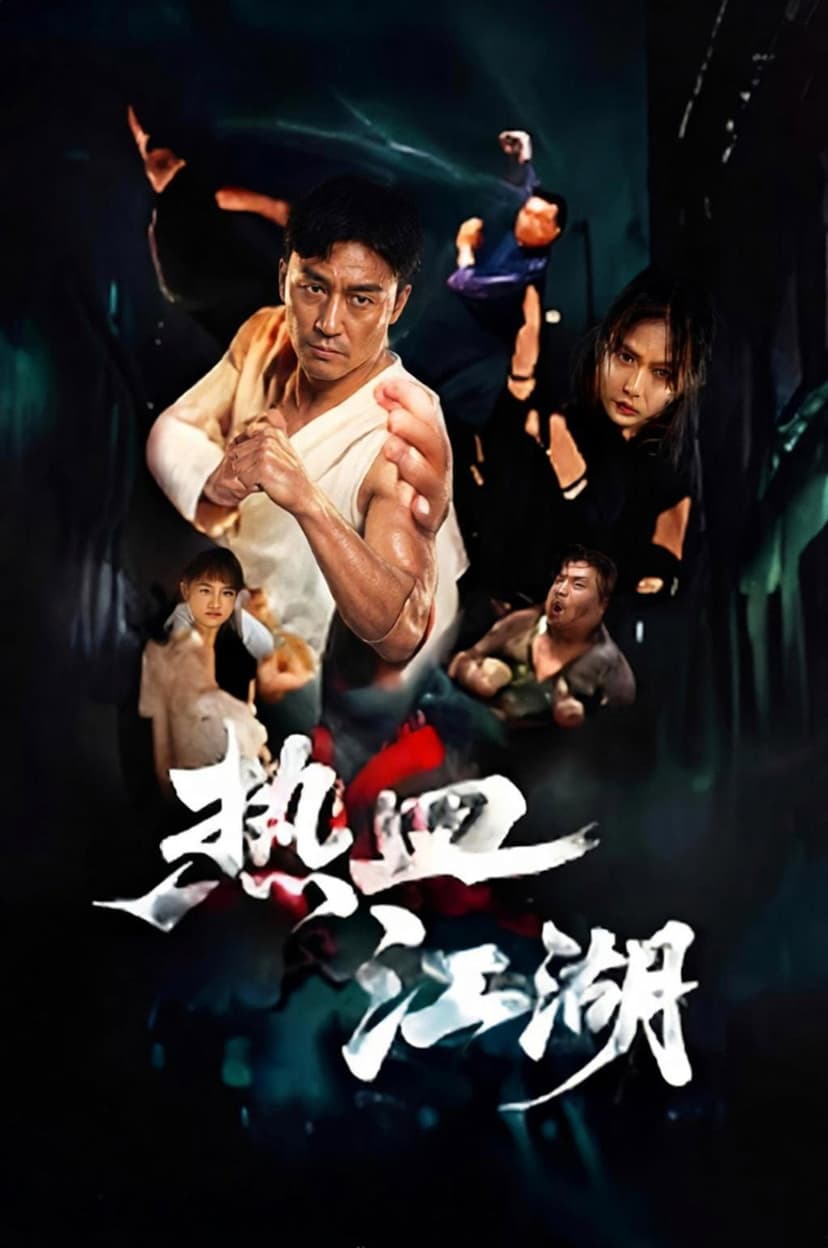 Poster Image