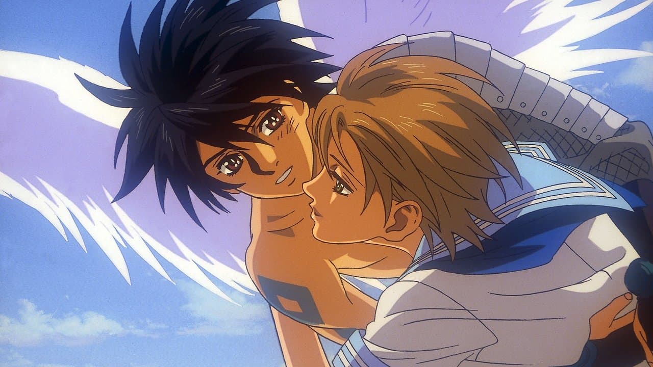 Backdrop Image