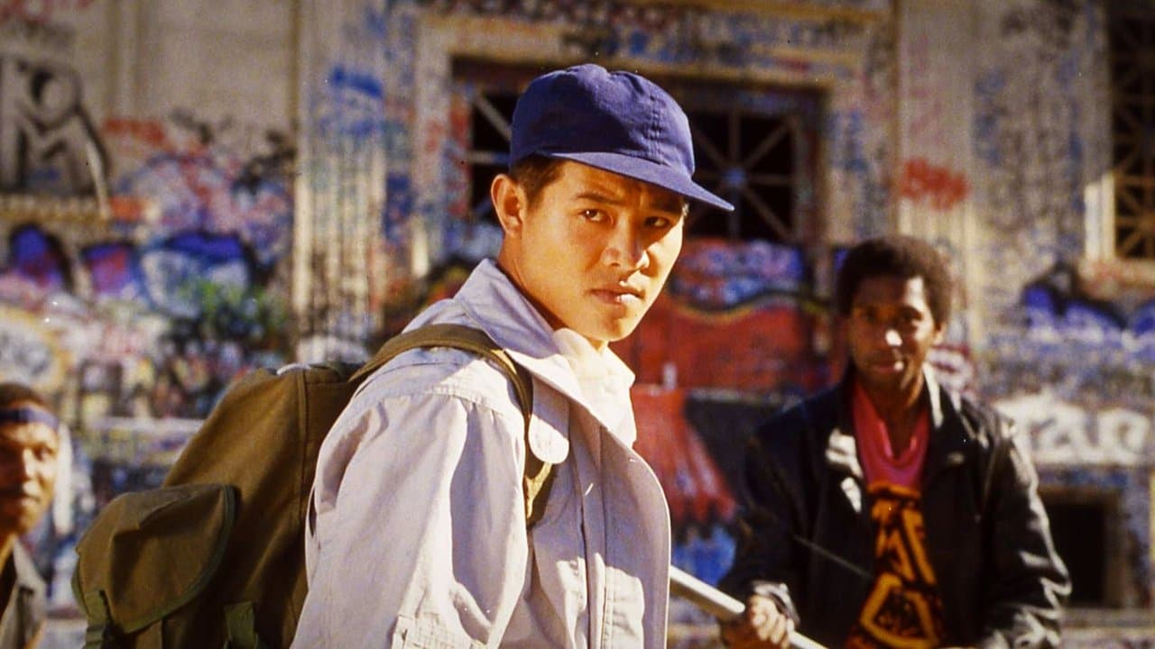 Backdrop Image
