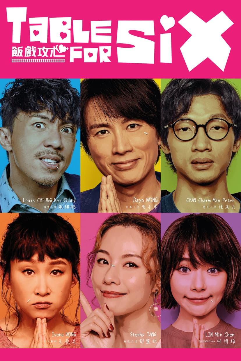 Poster Image