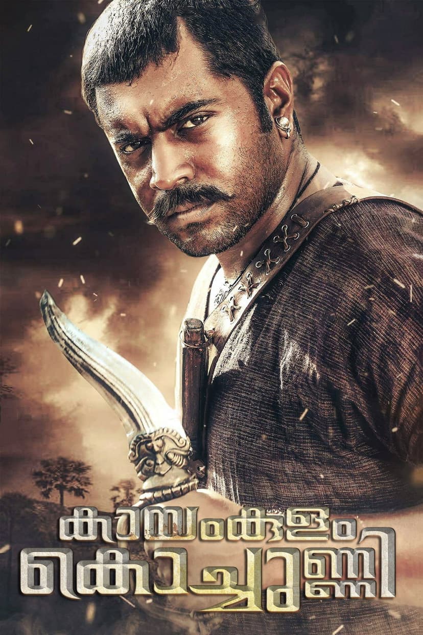 Poster Image