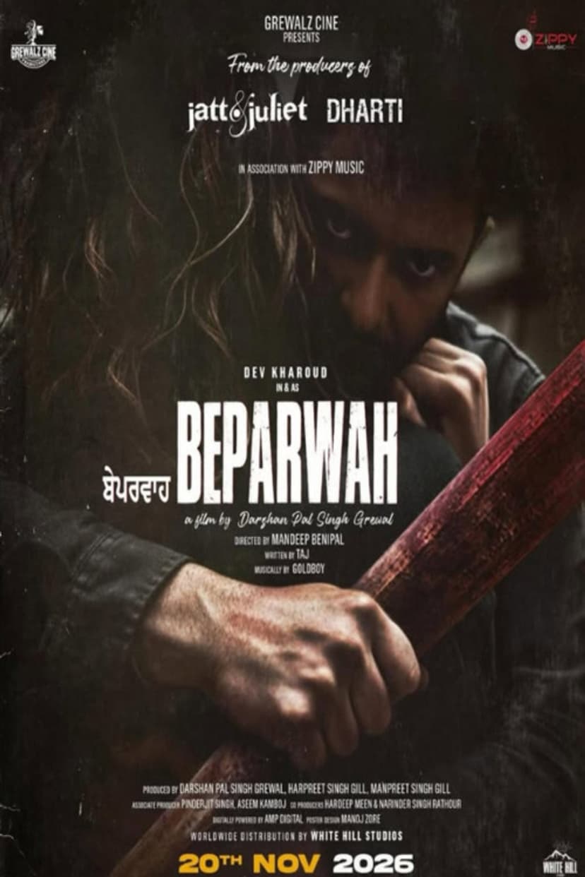 Poster Image