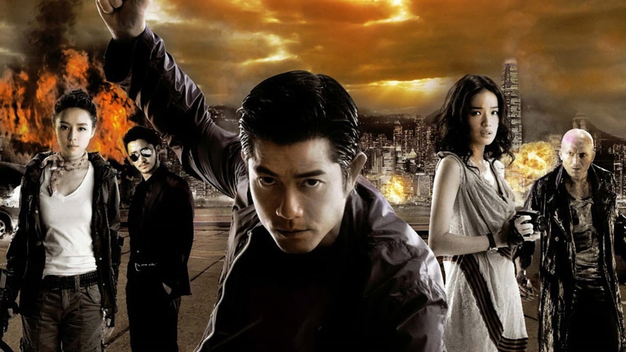 Backdrop Image
