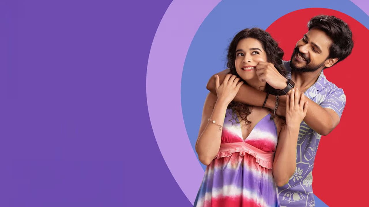 Backdrop Image