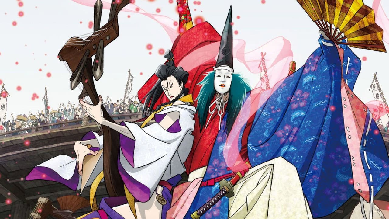Backdrop Image