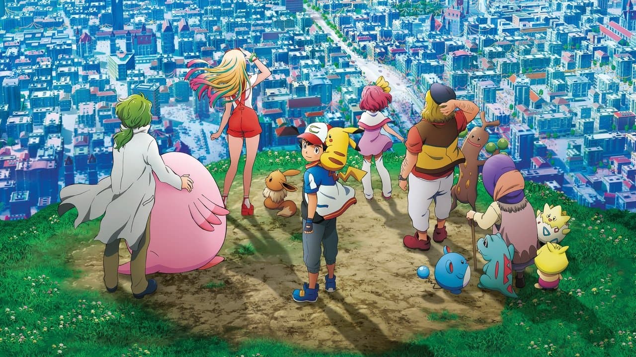 Backdrop Image