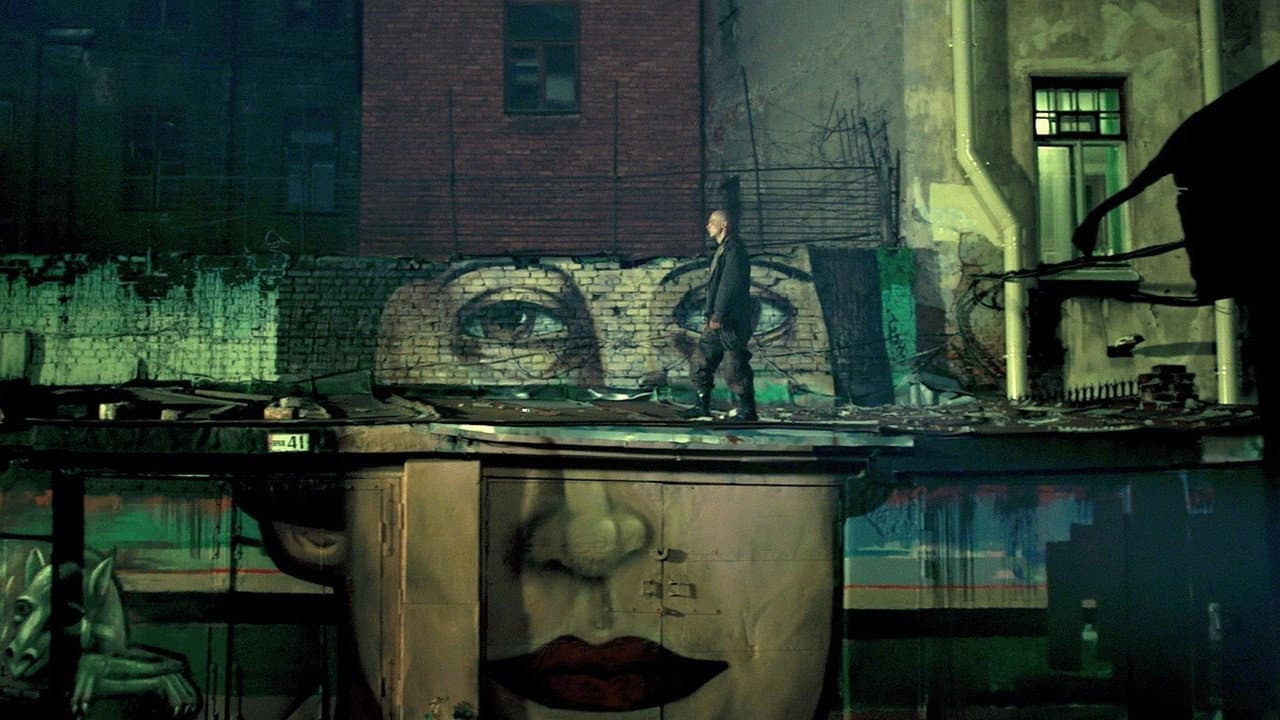 Backdrop Image