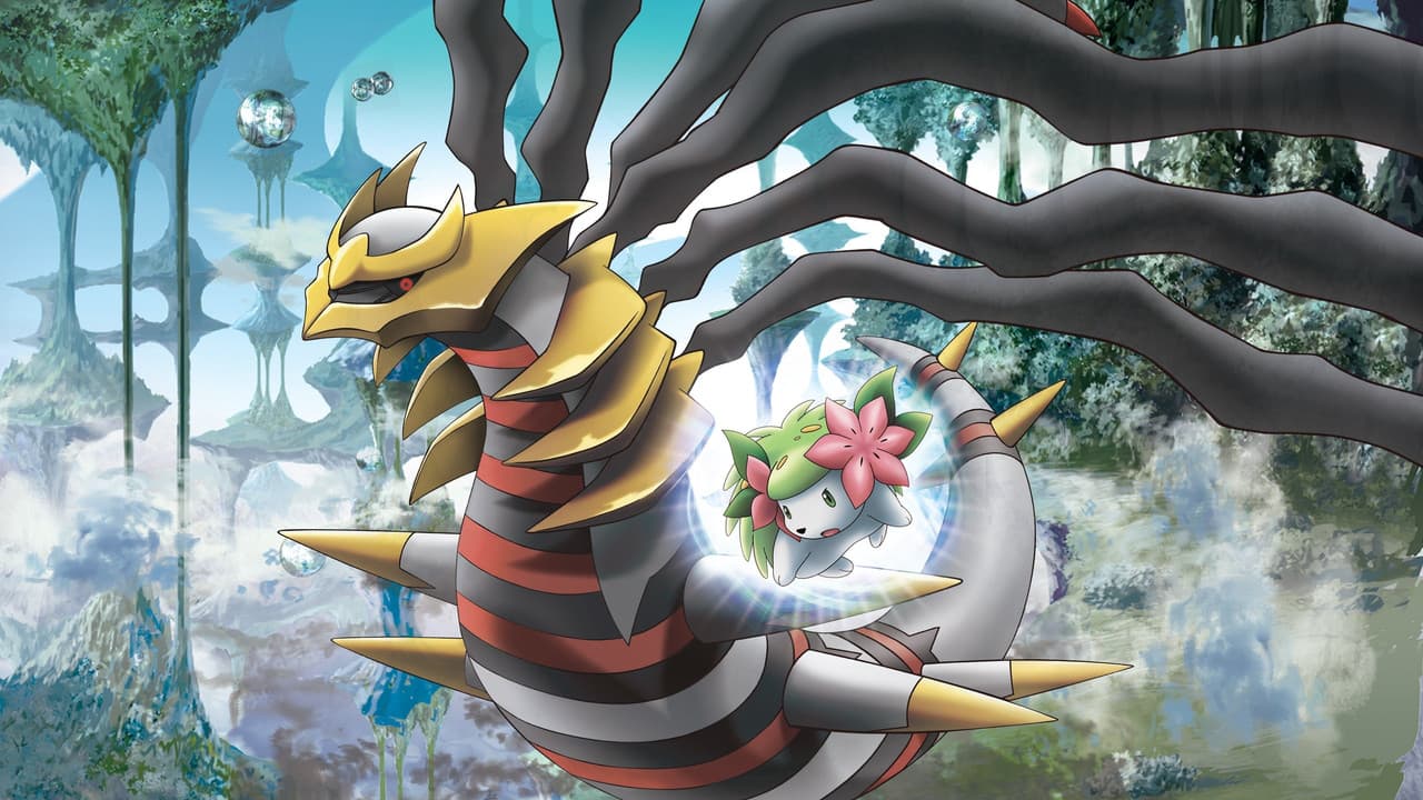 Backdrop Image
