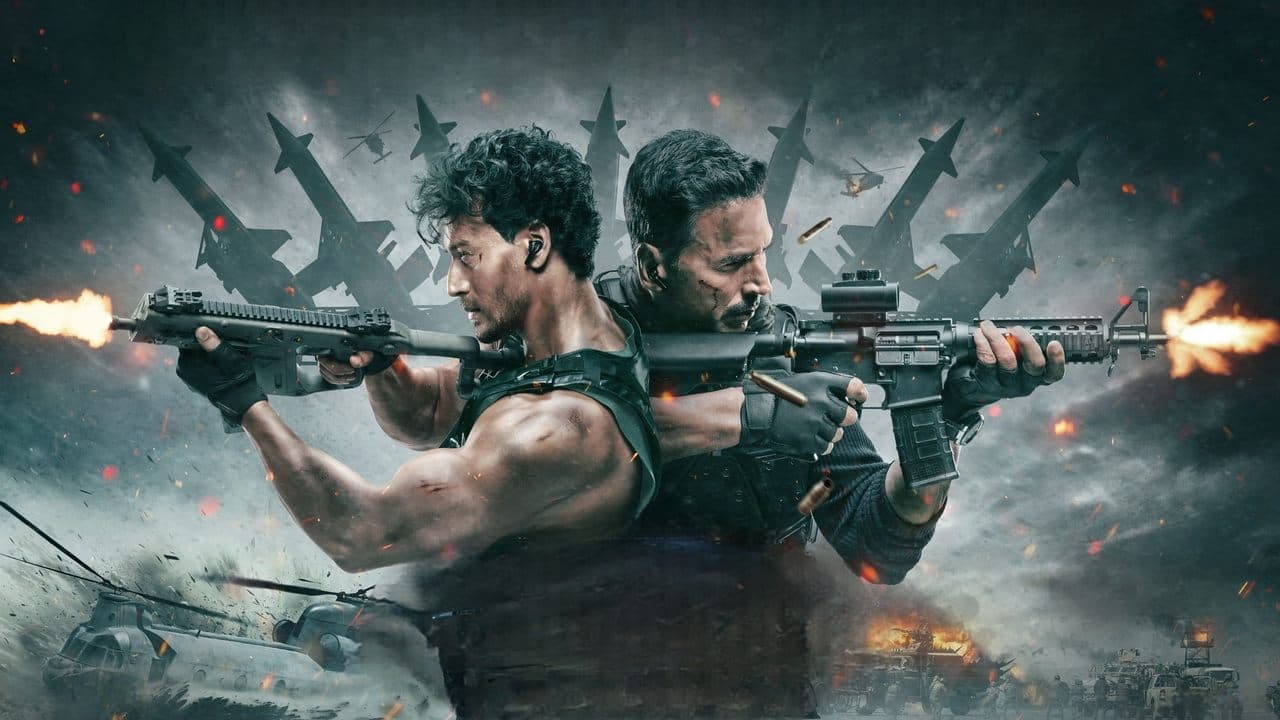 Backdrop Image