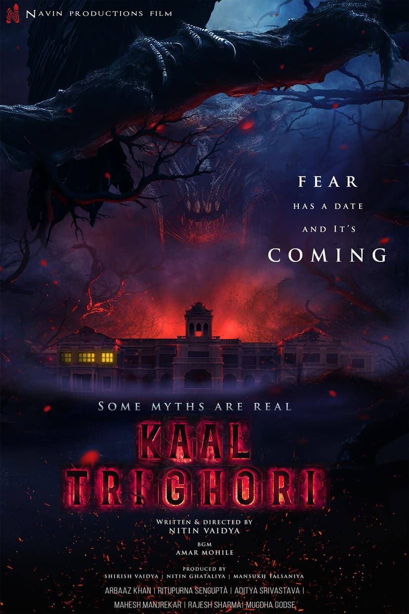 Poster Image