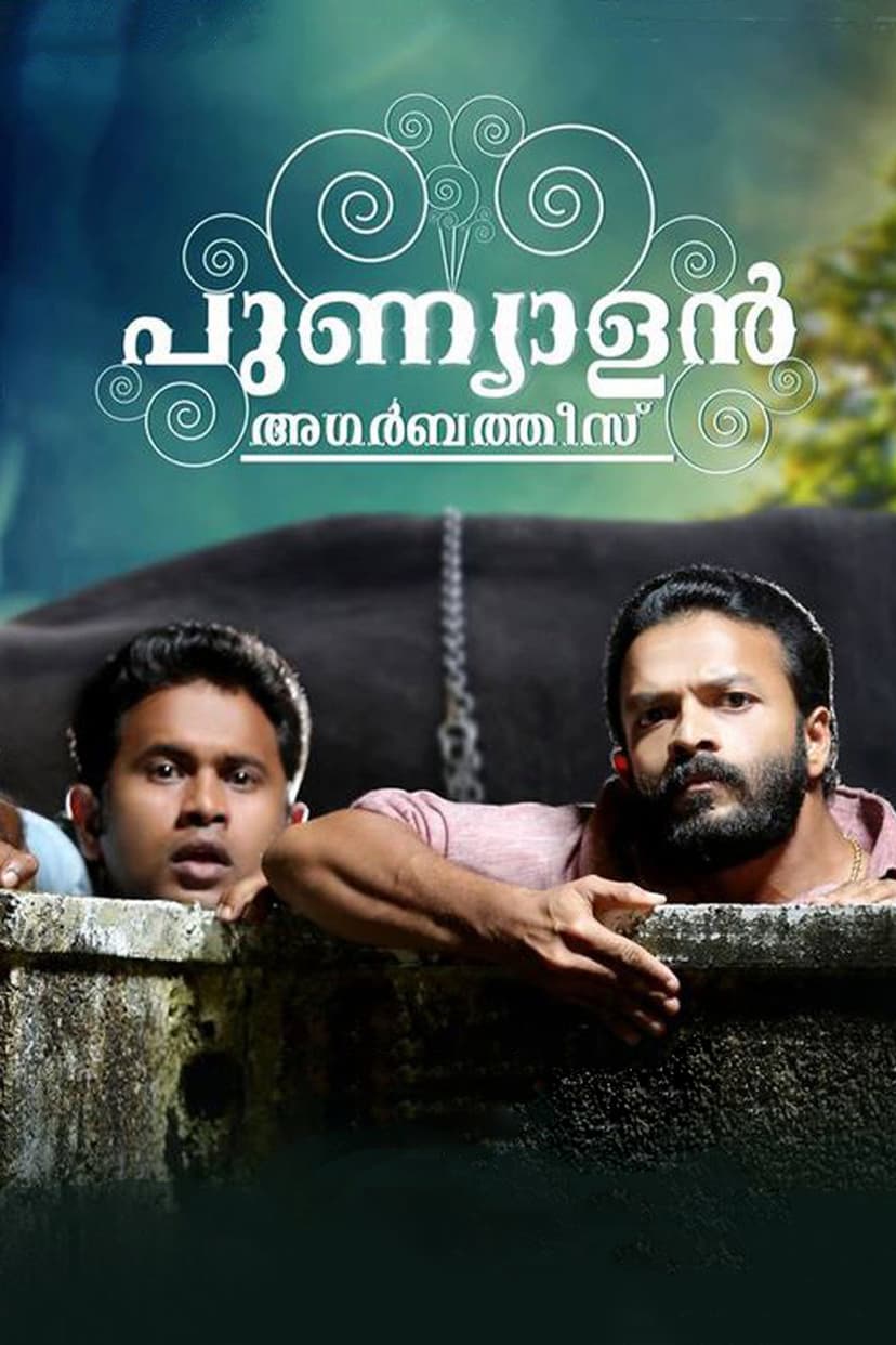 Poster Image
