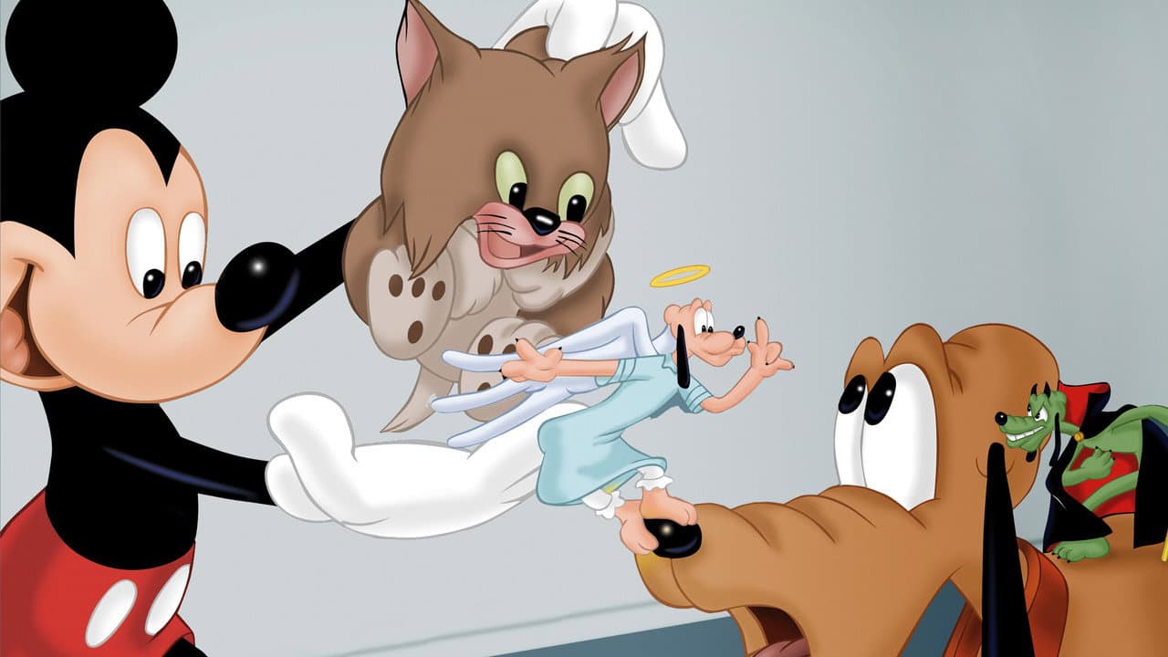 Backdrop Image