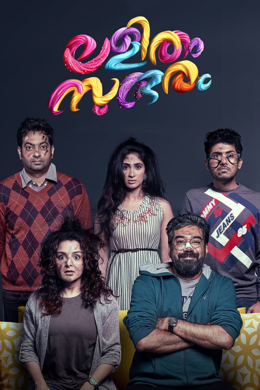 Poster Image