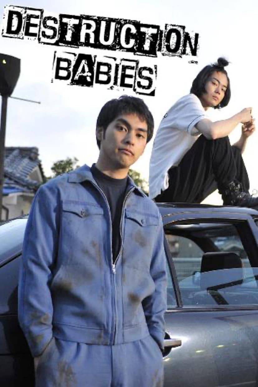 Poster Image