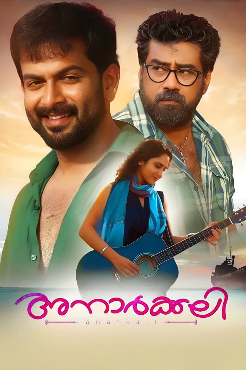 Poster Image