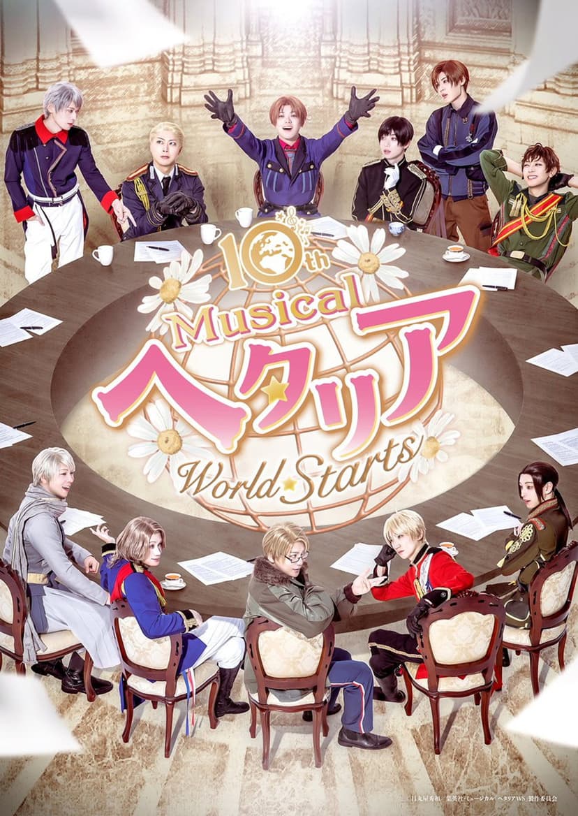 Poster Image