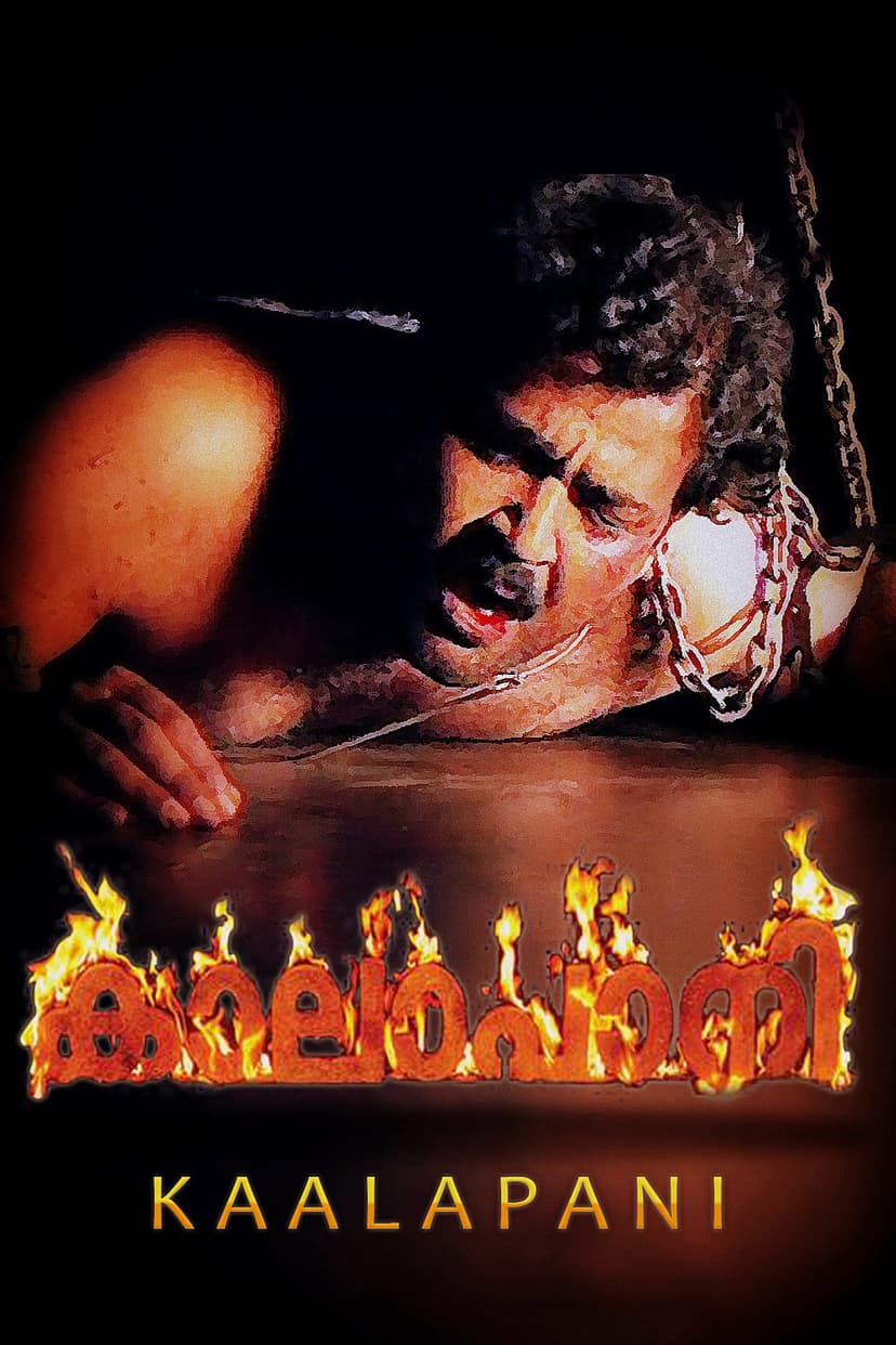 Poster Image