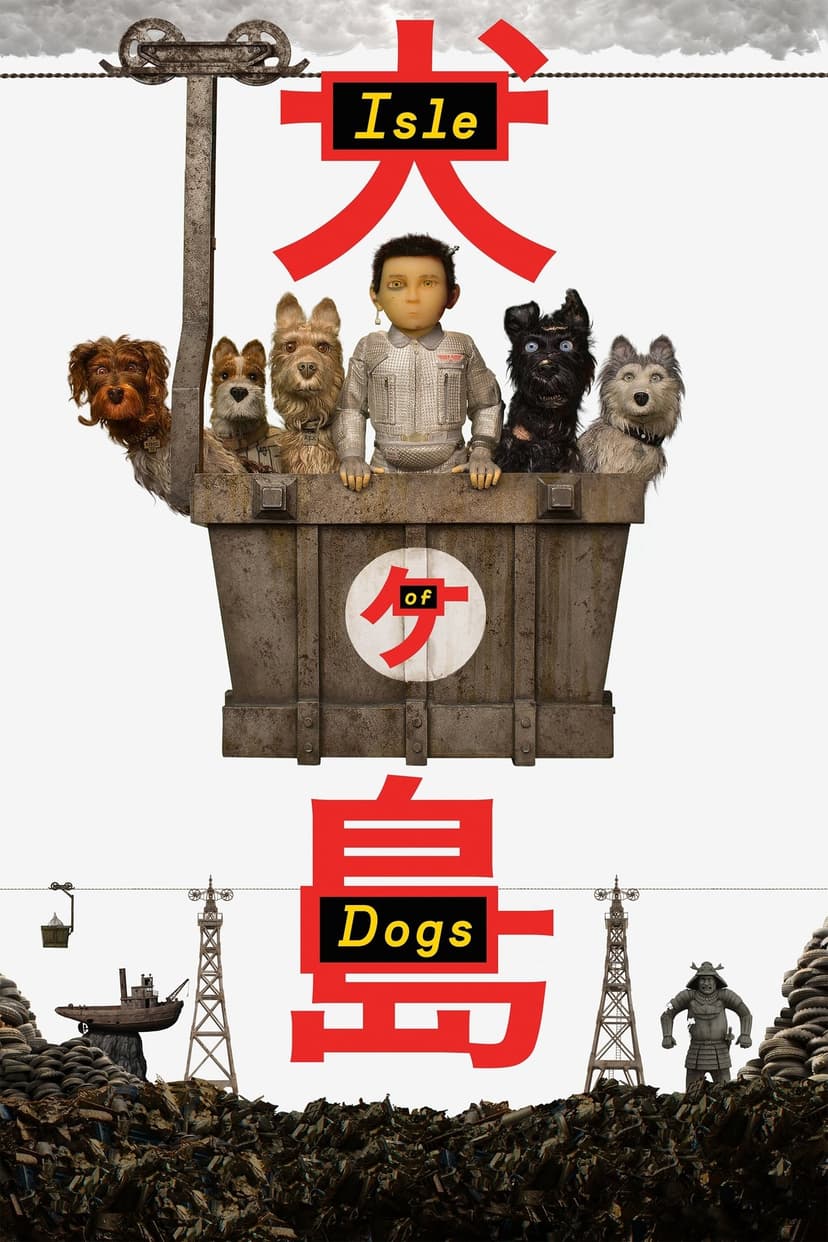 Poster Image