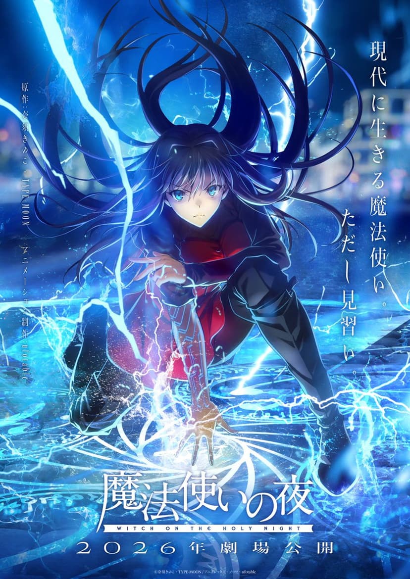 Poster Image