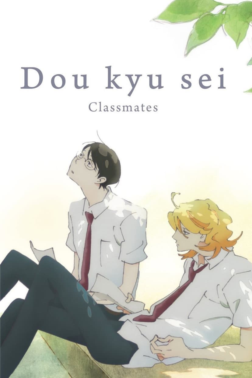 Poster Image