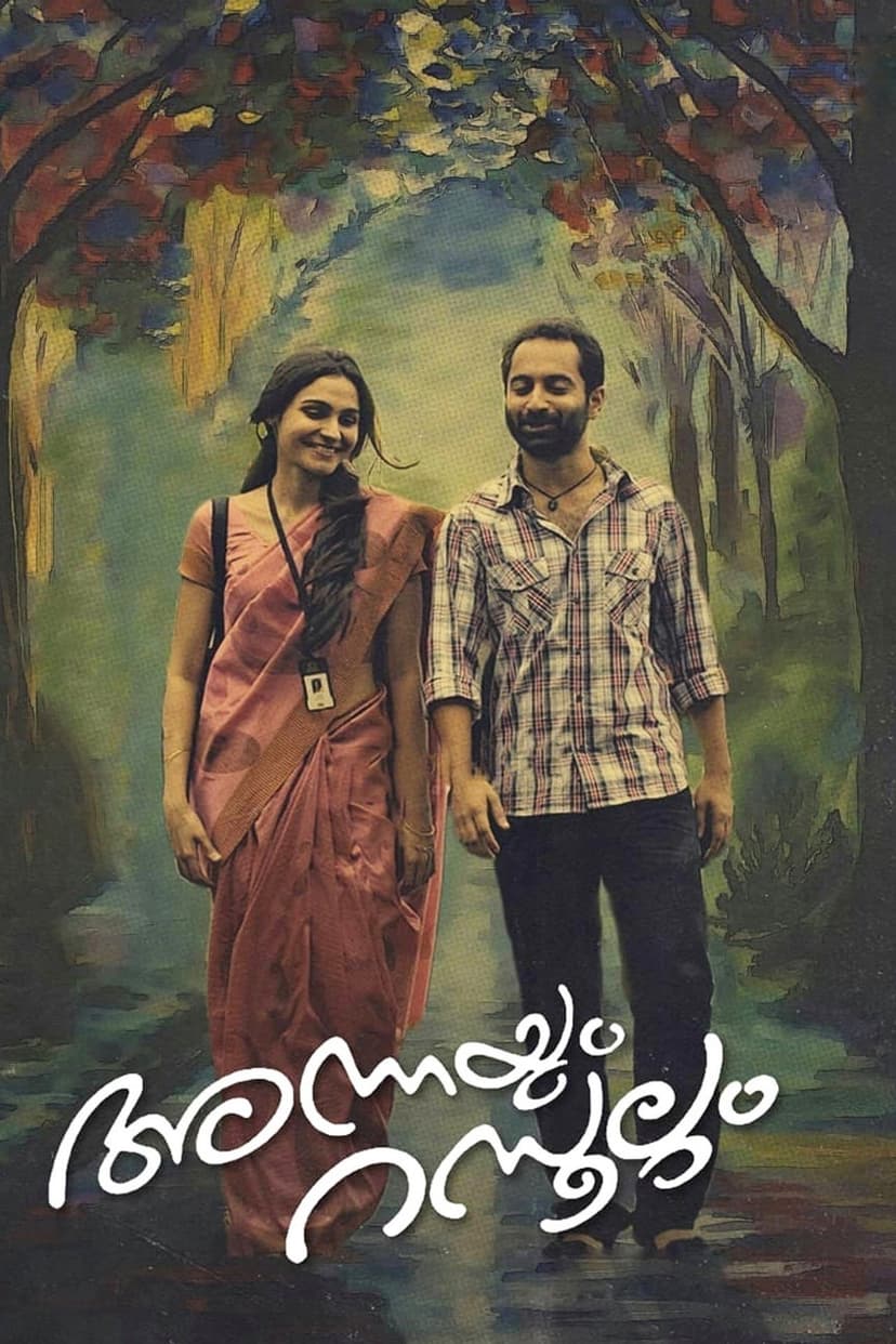 Poster Image