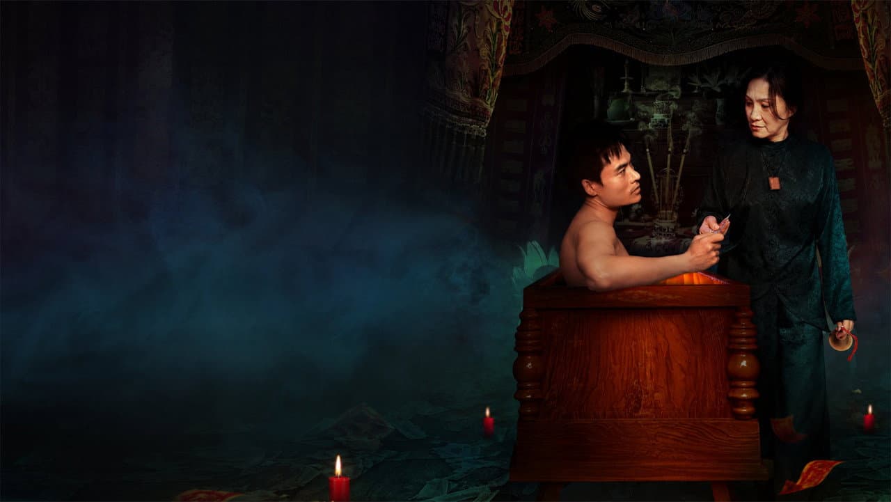 Backdrop Image