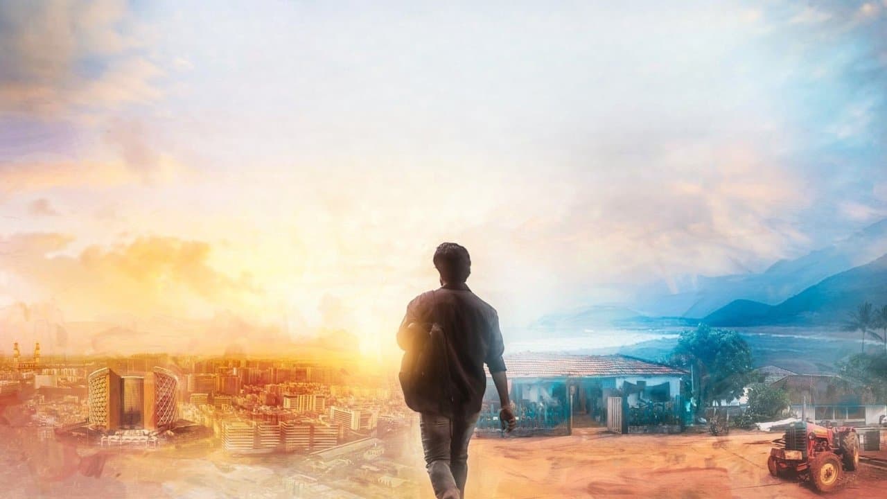 Backdrop Image