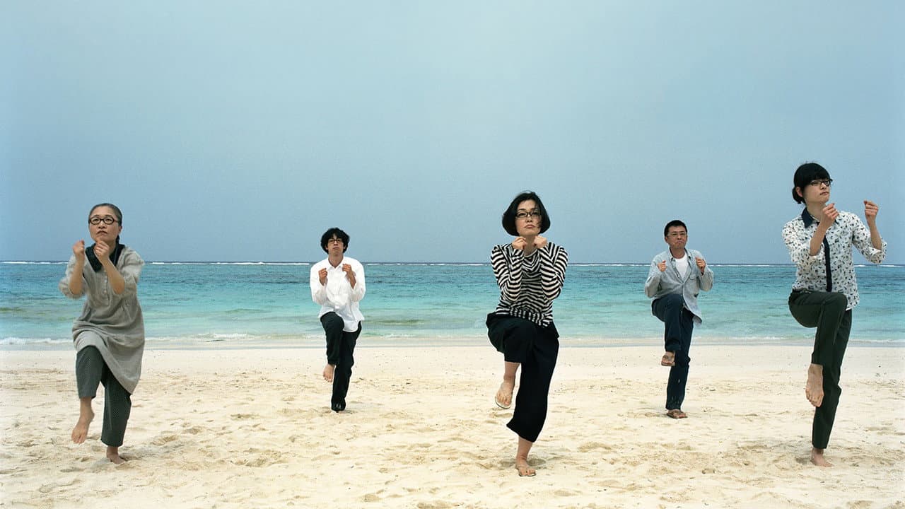 Backdrop Image
