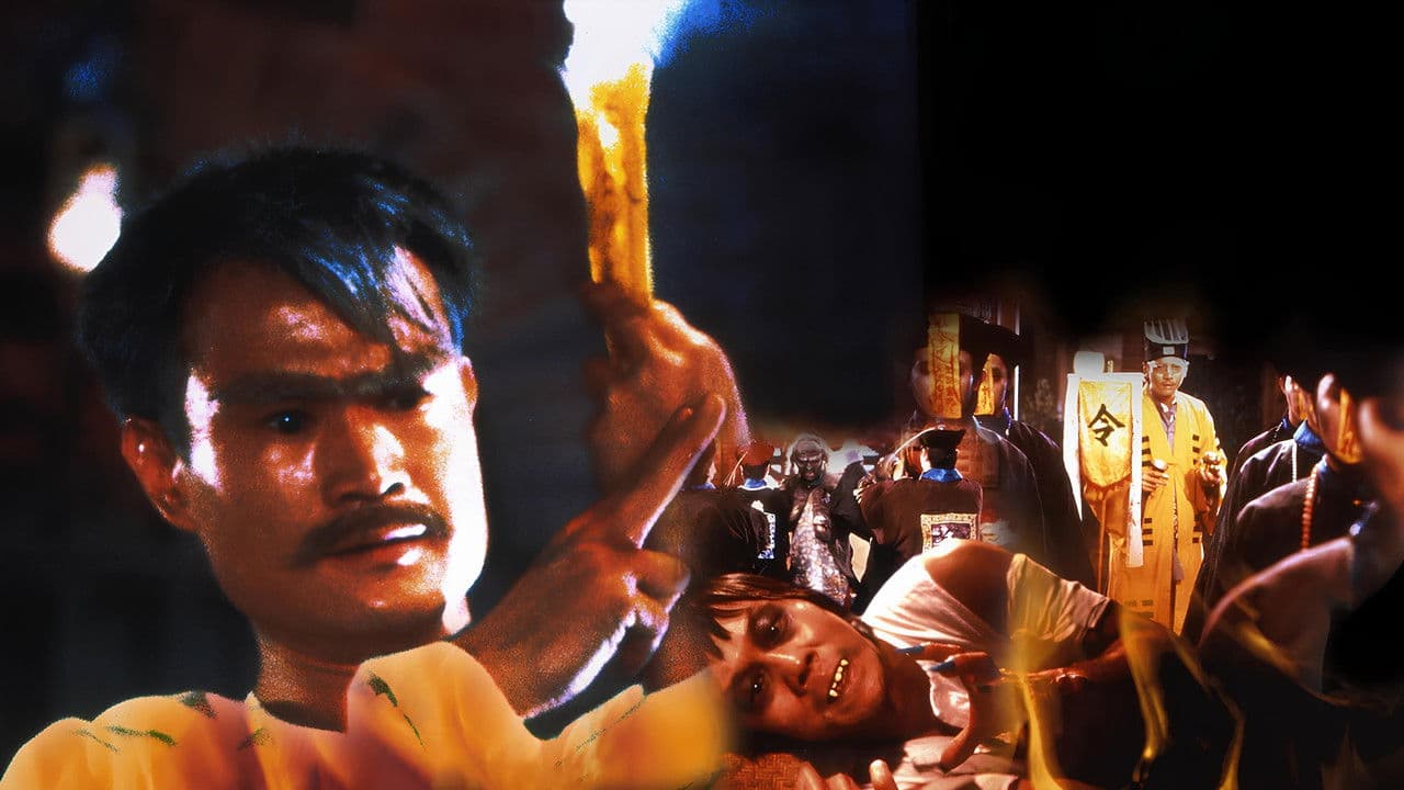 Backdrop Image