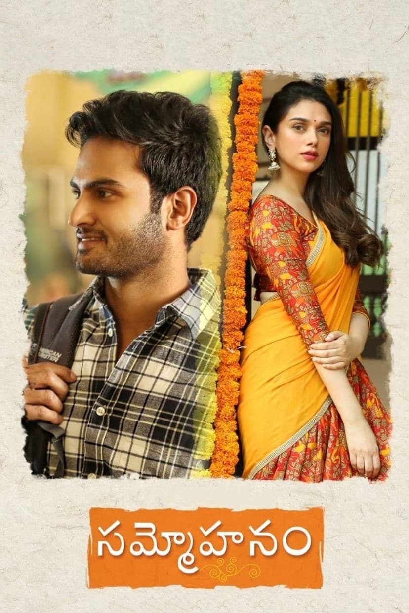 Poster Image