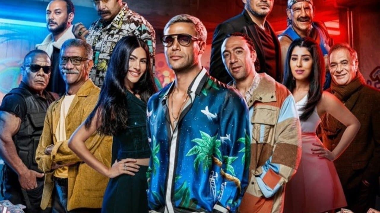 Backdrop Image