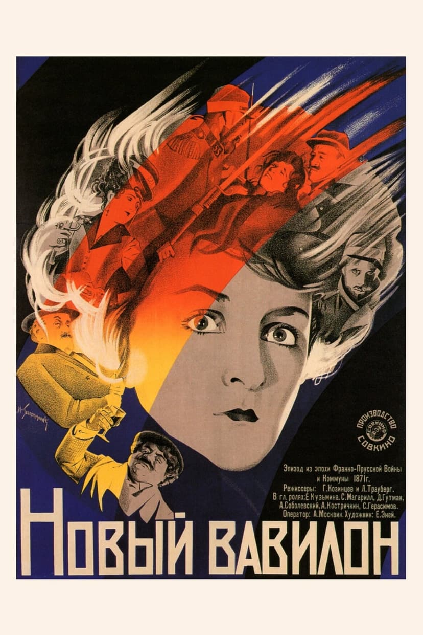 Poster Image
