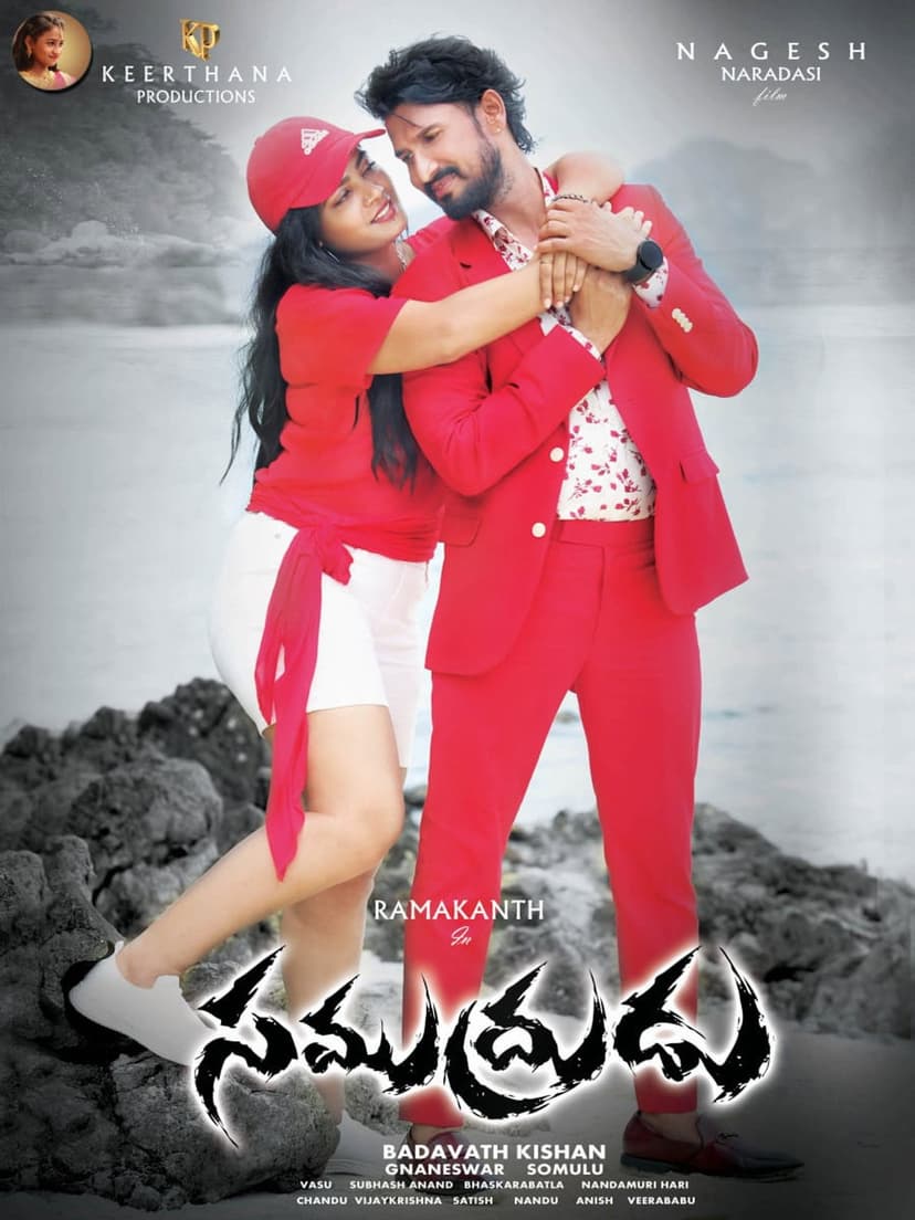 Poster Image