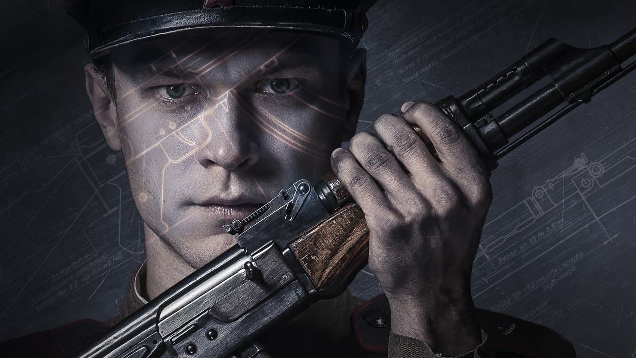 Backdrop Image