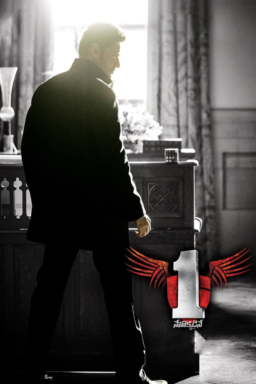 Poster Image