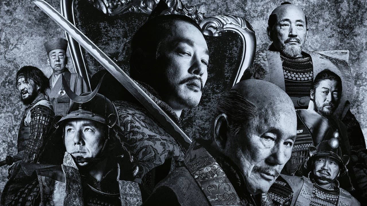 Backdrop Image