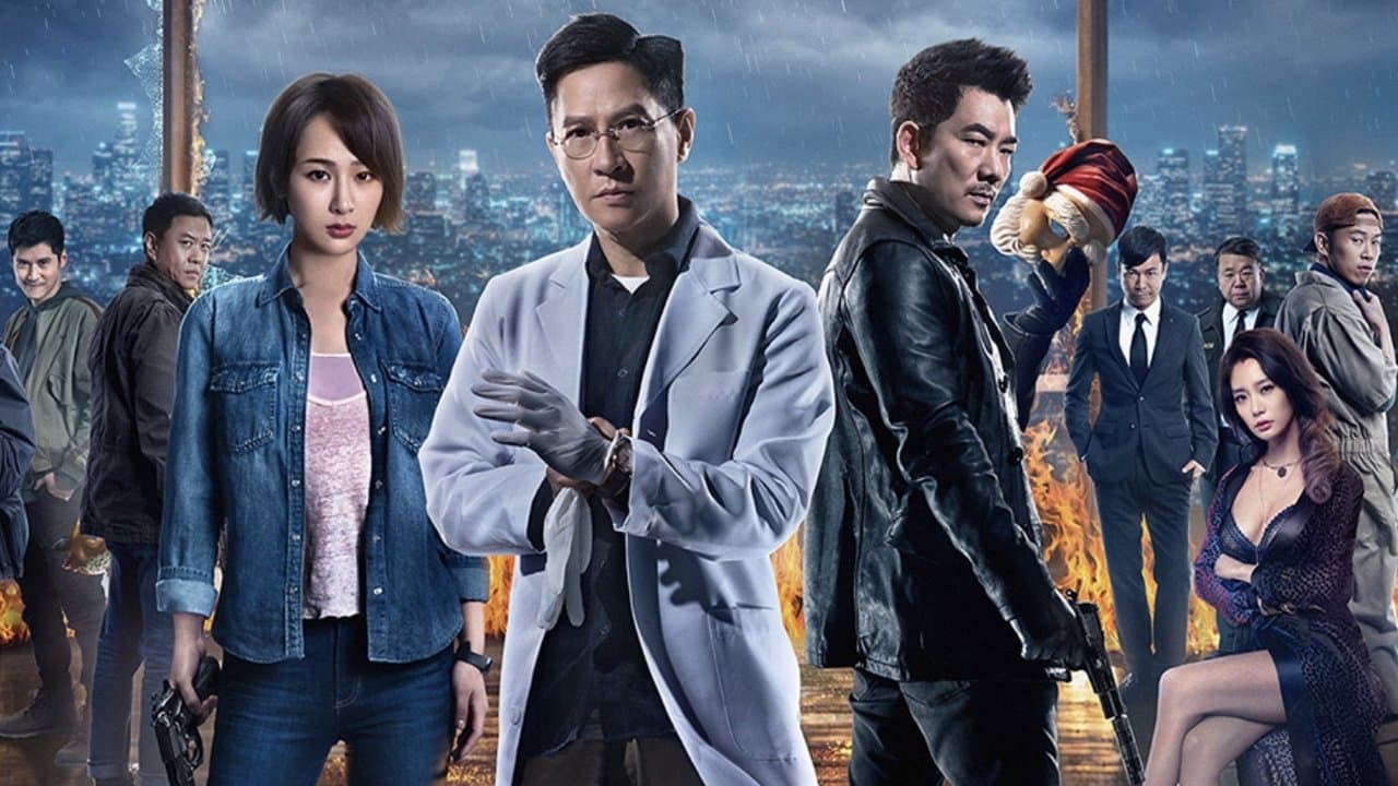 Backdrop Image