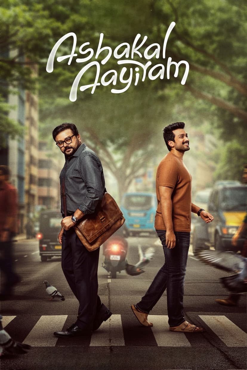 Poster Image