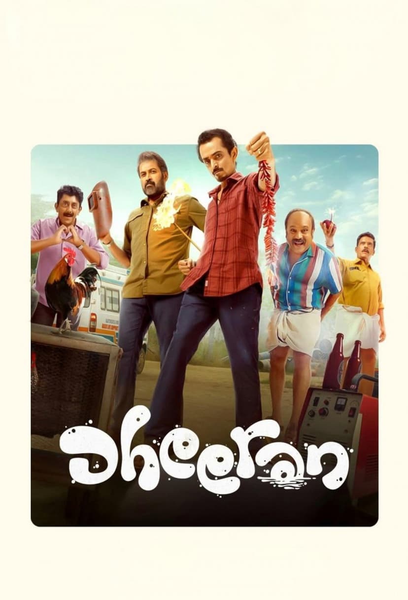 Poster Image